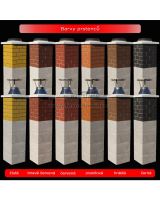 Příplatek za oranžové prstence pro jednoprůduch Optimal PLUS (2)